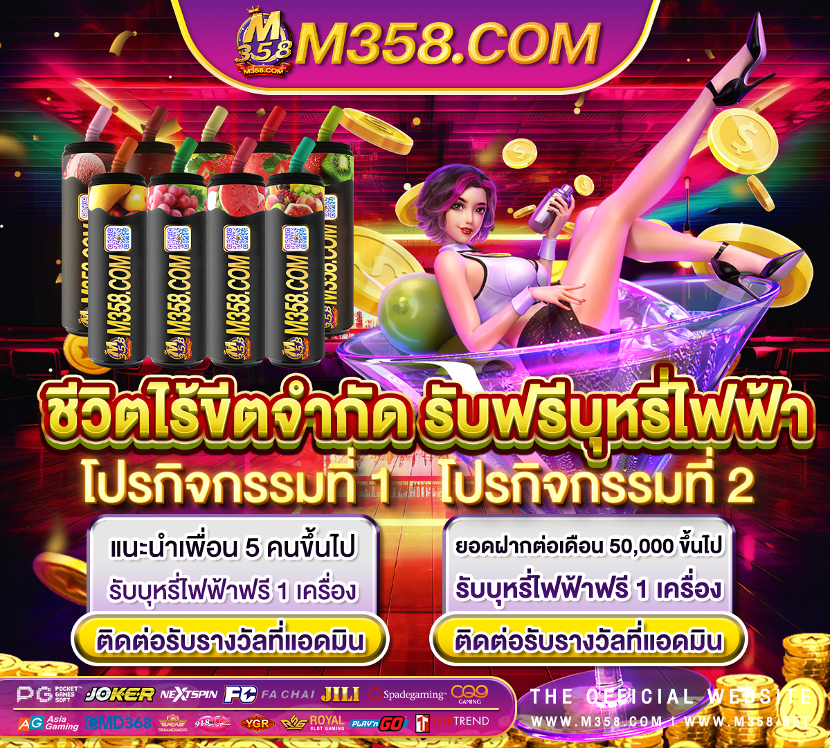 casino slot machines los angeles pgตรงๆ